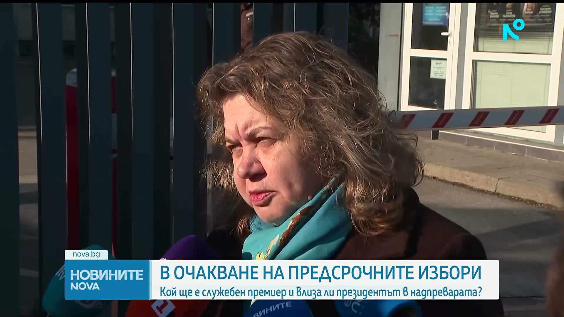 В очакване на предсрочния вот: Кой ще е служебен премиер и влиза ли президентът в надпреварата?