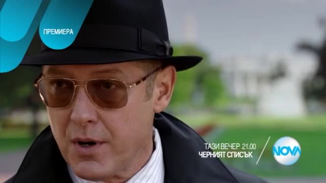 Черният списък - тази вечер по Нова (22.12.2015)