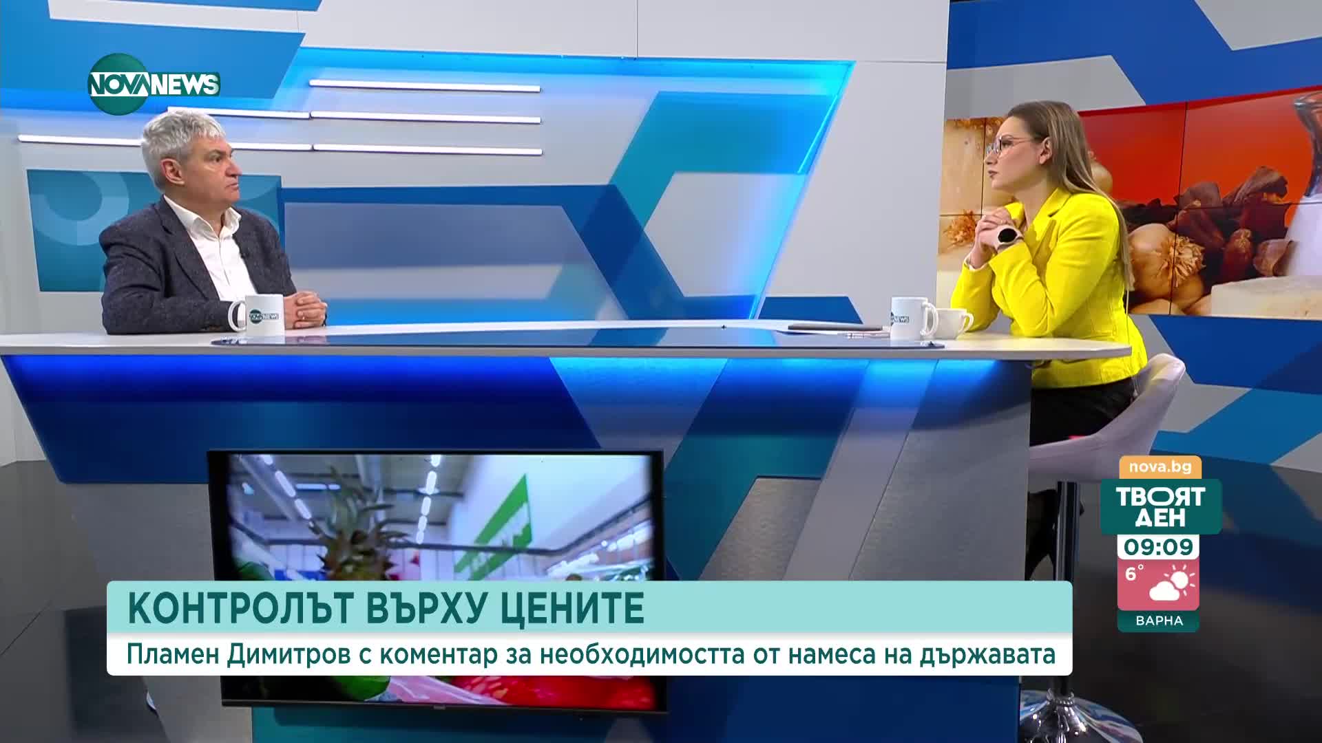 Димитров: КЗК е основният липсващ елемент