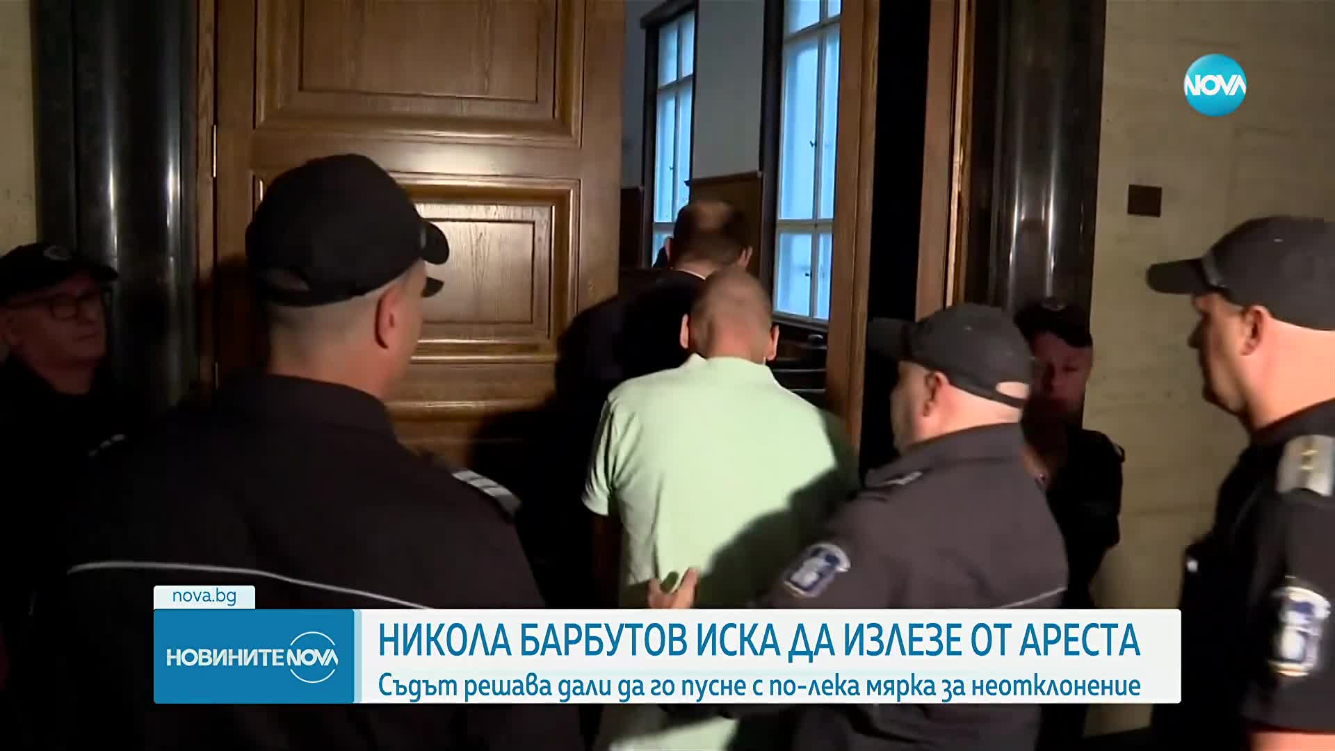 Съдът решава дали да пусне Никола Барбутов с по-лека мярка за неотклонение