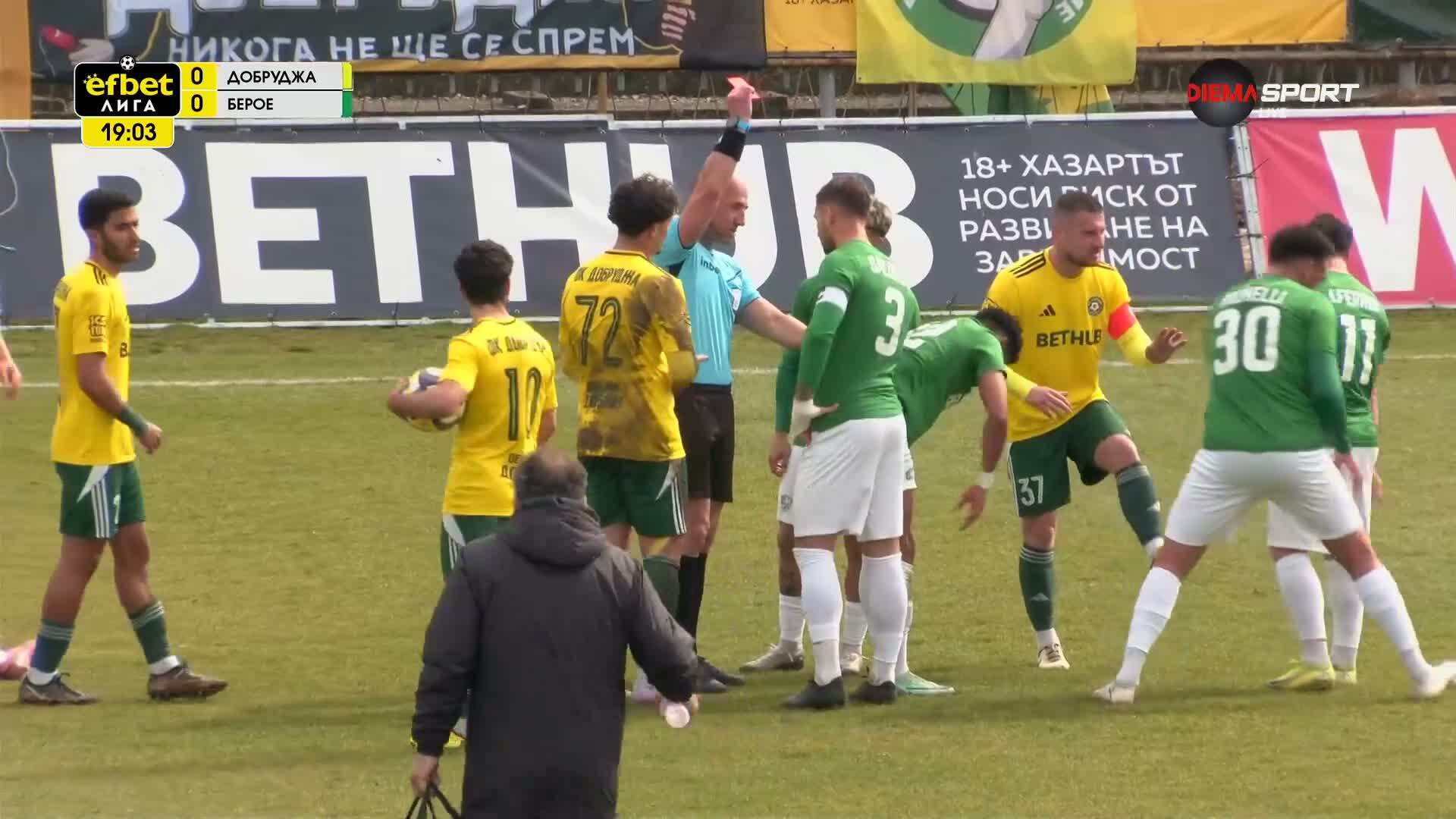 Червен картон за Франсиско Варела