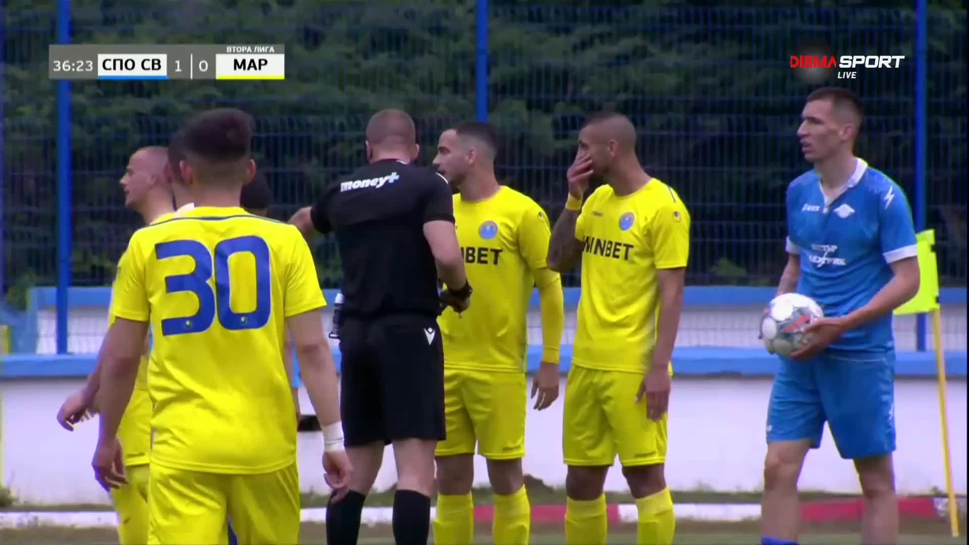 Спортист - Марица 2:0 /първо полувреме/