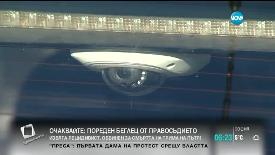 Проверките на пътя- с камери и микрофони от днес