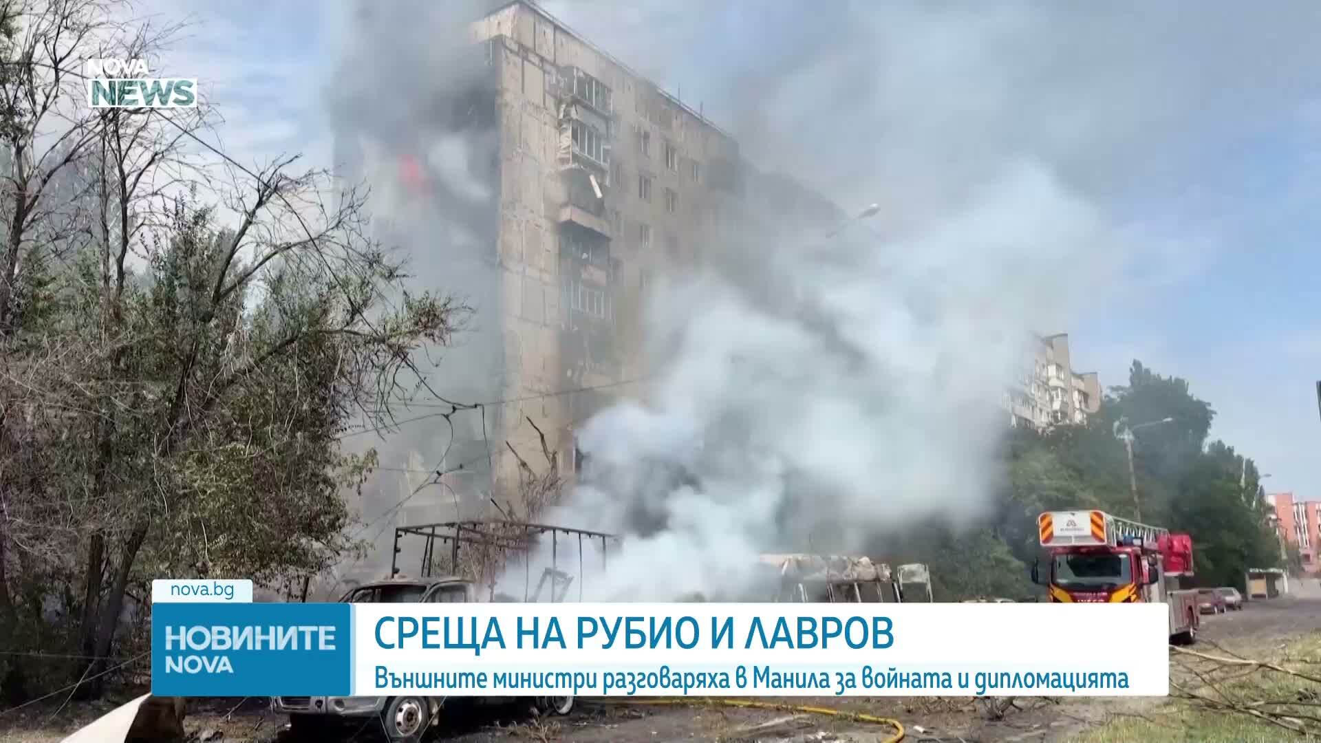 САЩ и Русия с нов разговор за края на войната в Украйна