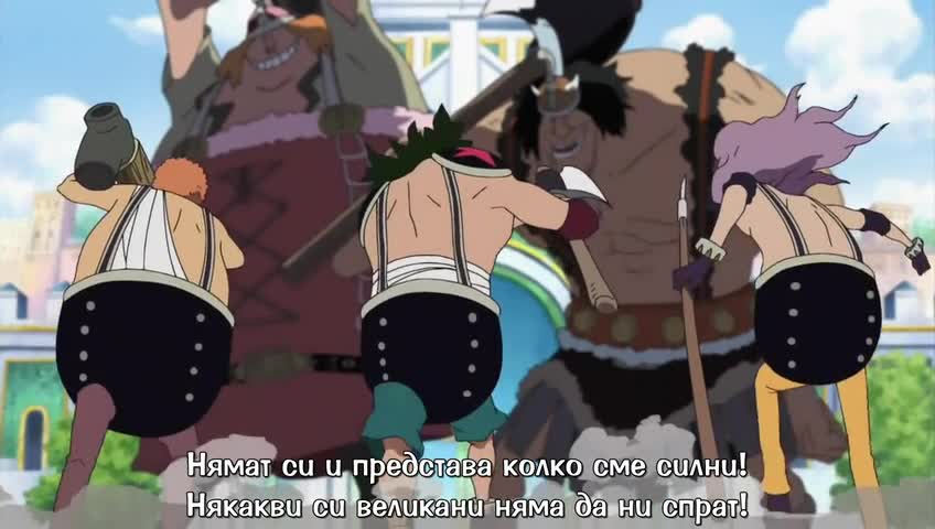 Bg Subs One Piece 265 Vbox7