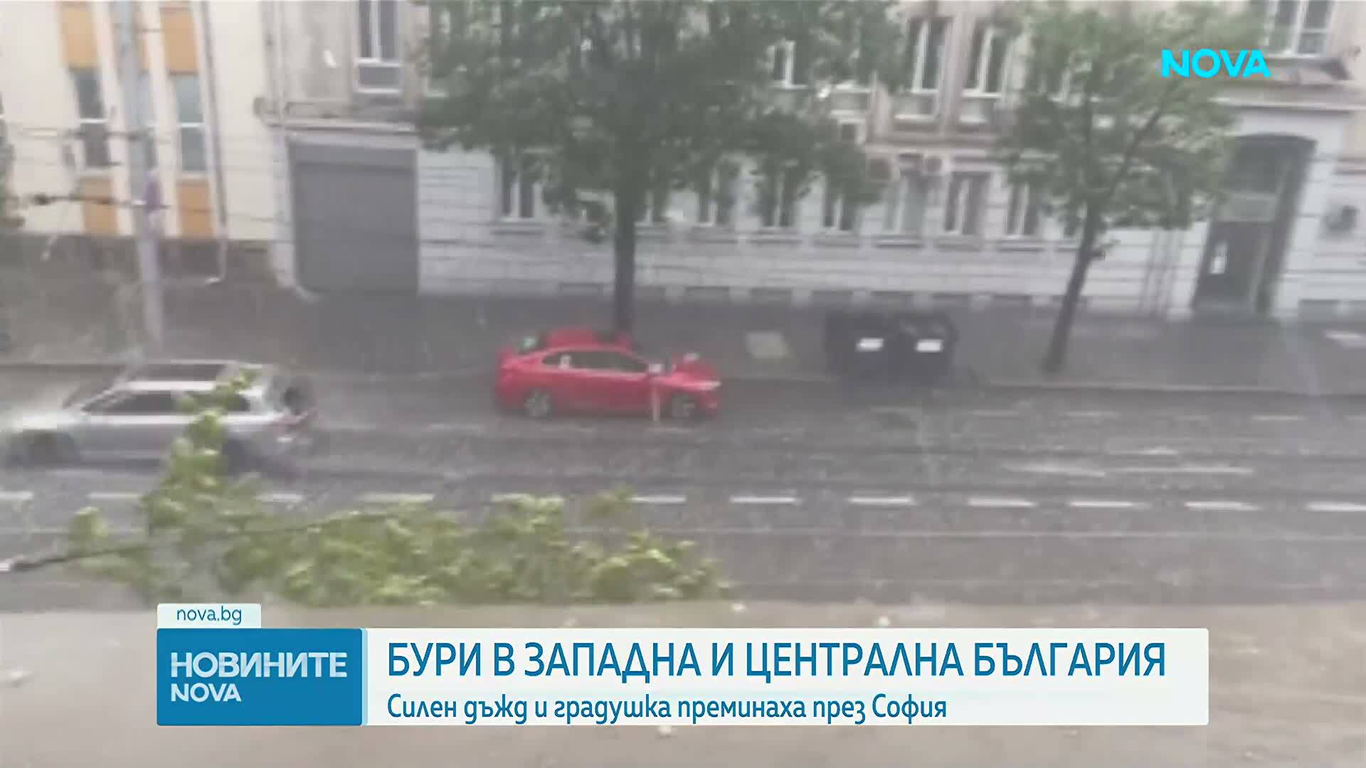 Гръмотевични бури с градушки в части от страната