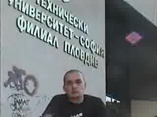 20 години стигат!