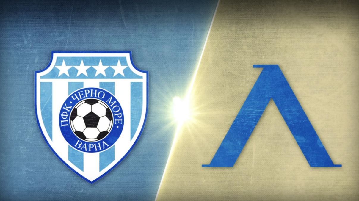 Черно море - Левски 1:0 /четвъртфинал за Купата/