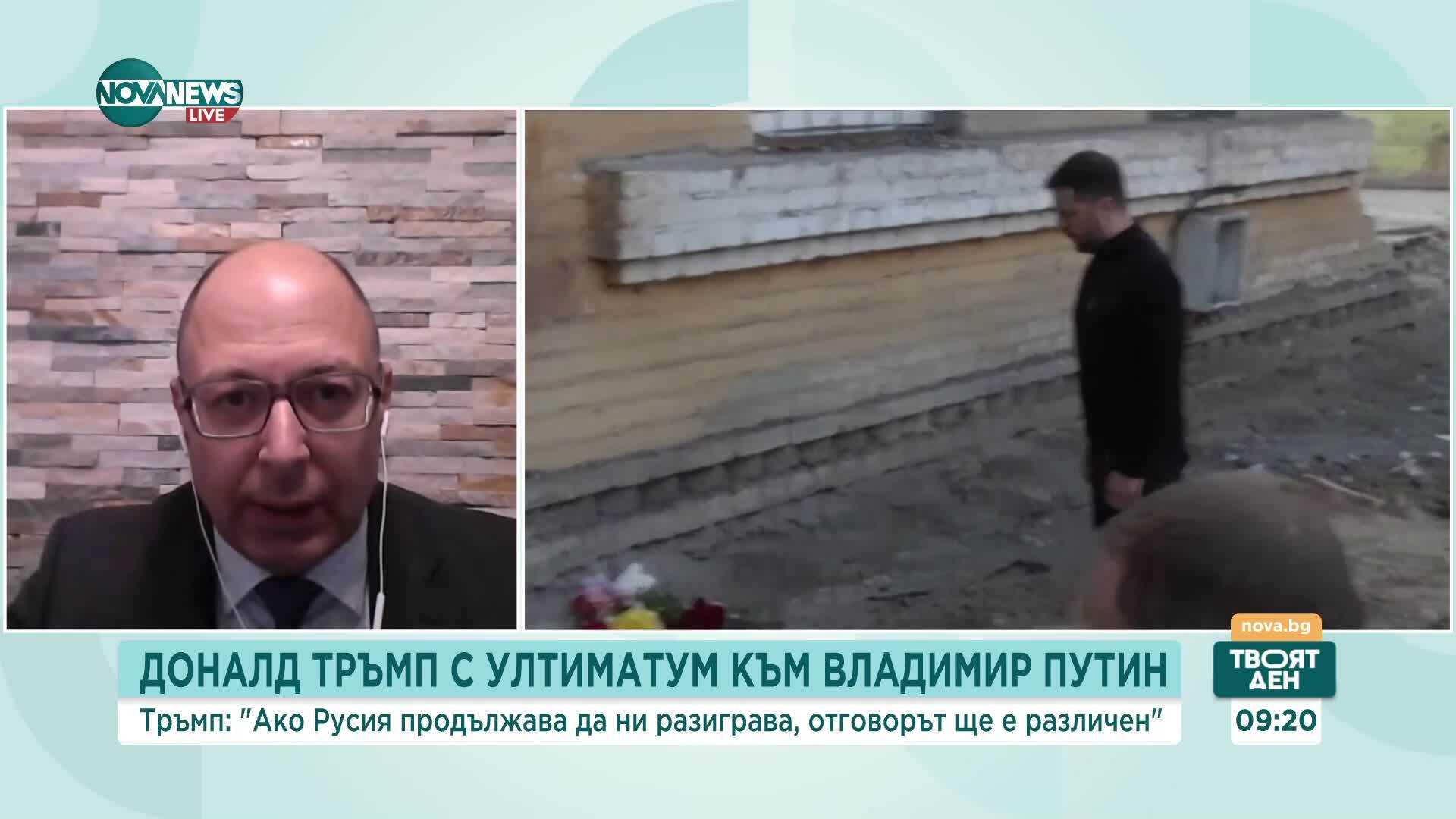 Възможно ли санкциите върху Русия да сложат край на войната