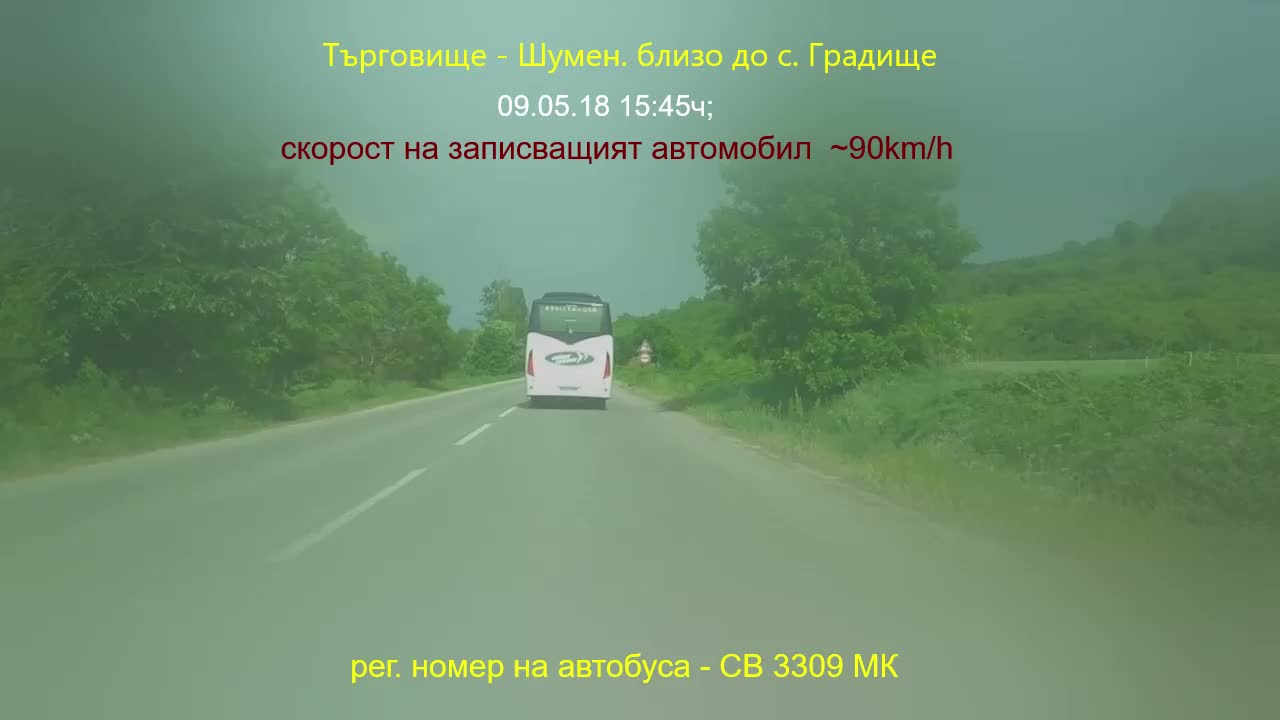 Опасен шофьор на автобус - рецидив