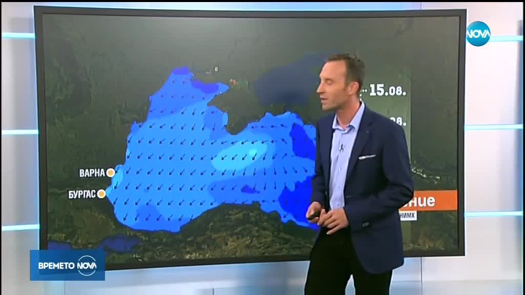 Прогноза за времето (16.08.2018 - обедна емисия)