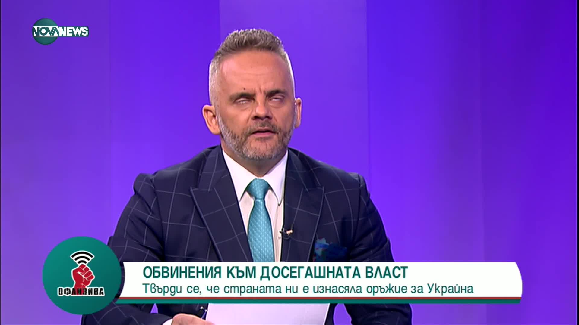 Лъчезар Борисов: Служебният кабинет е в минно поле. Наследството е много тежко