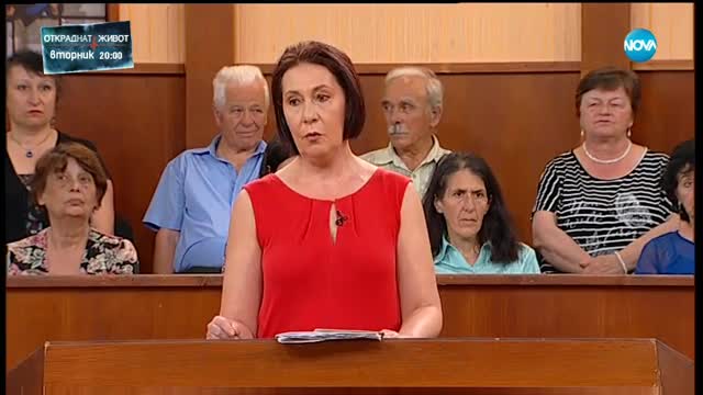 Съдебен спор - Епизод 479 - Съпругът ми е агресивен (10.09.2017)