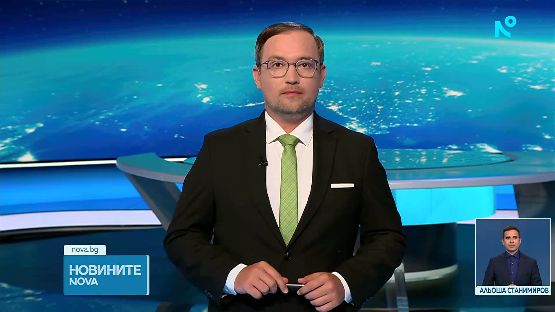 Новините на NOVA | Лятна късна емисия | 23 юни 2026