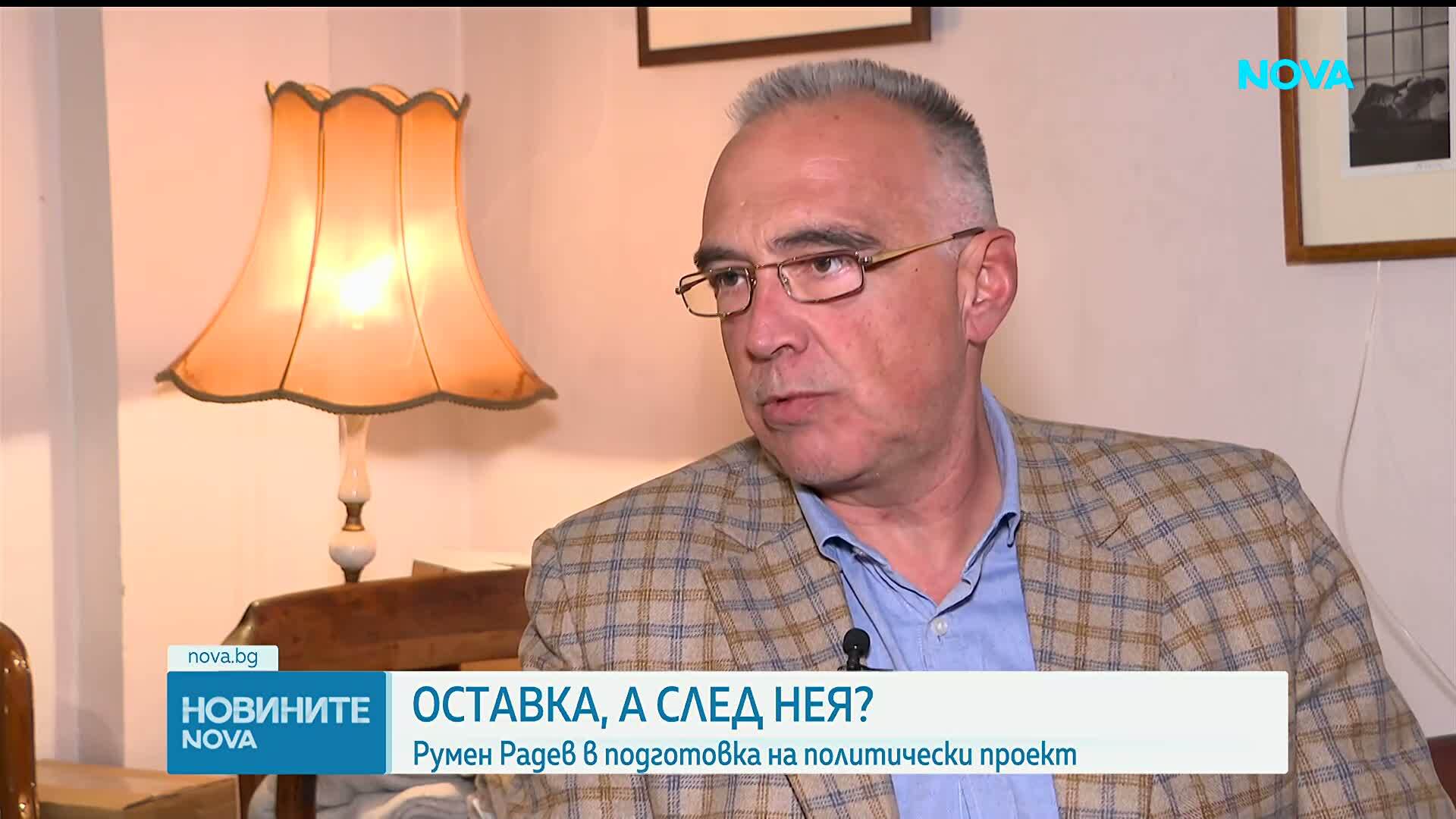 Антон Кутев: Безспорно Радев ще участва в изборите под някаква форма