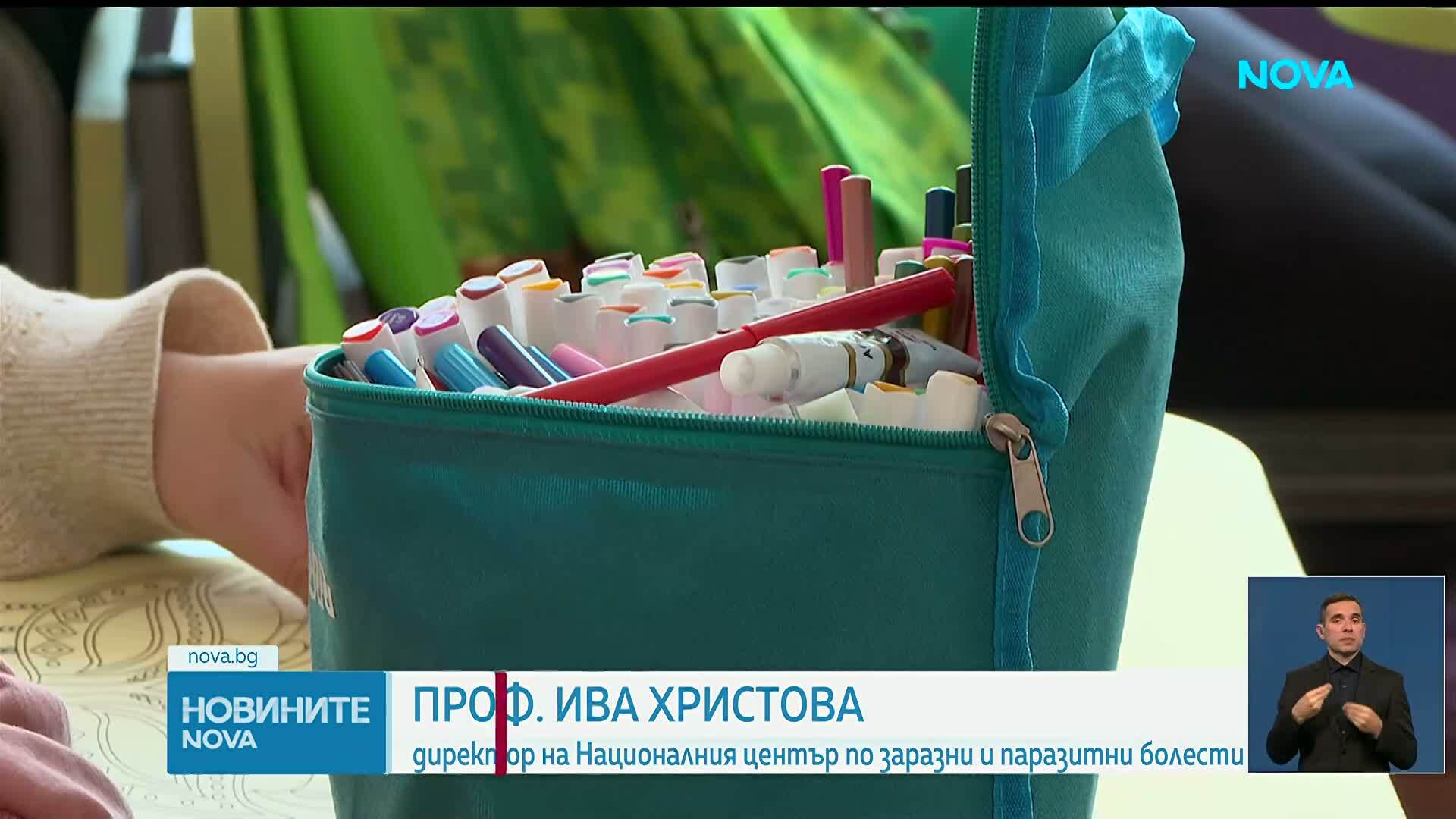 И Бургас обяви грипна епидемия, предлагат по-дълга ваканция за учениците