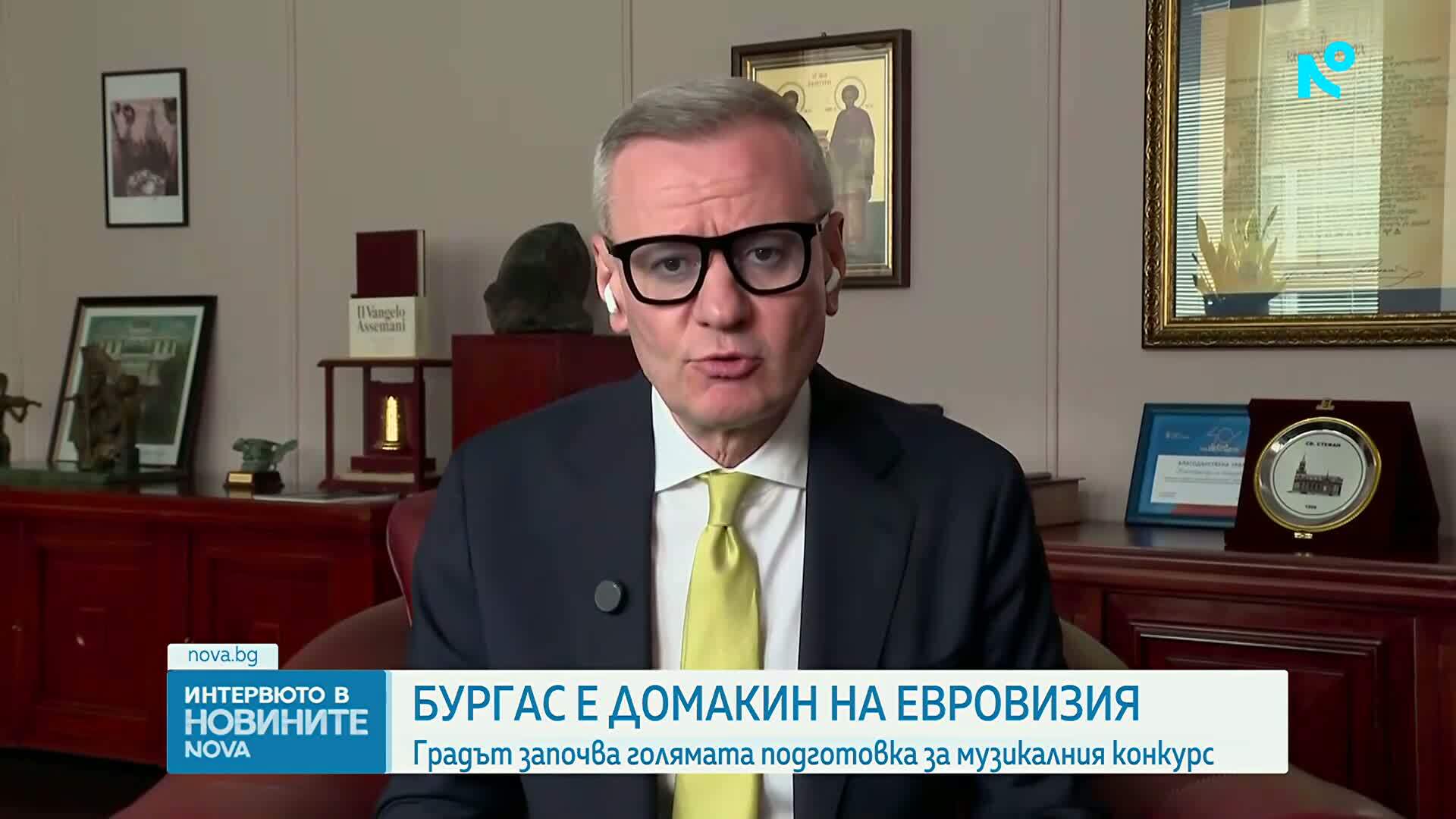 Евтим Милошев за „Евровизия 2027”: Бургас е домакин, но сцената е България
