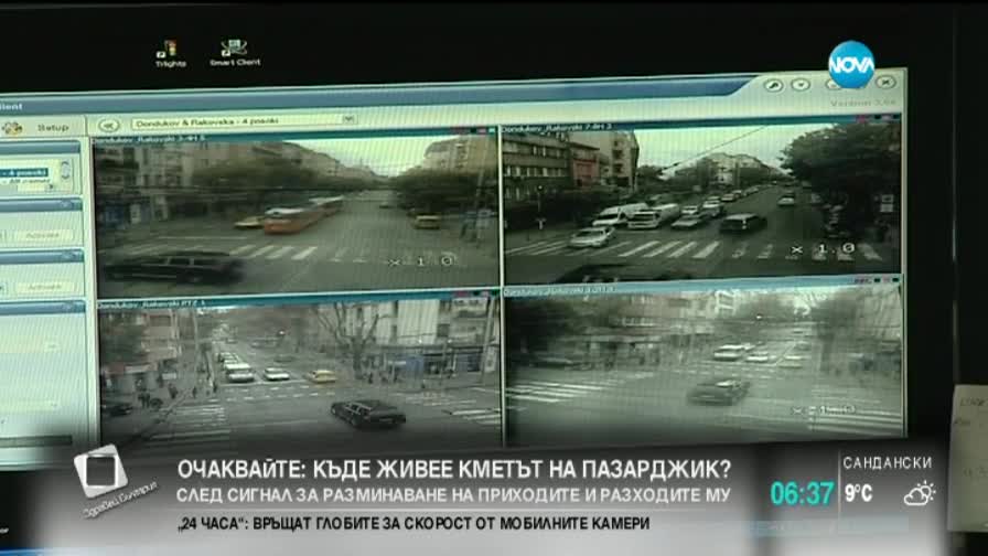 Слагат още камери в София