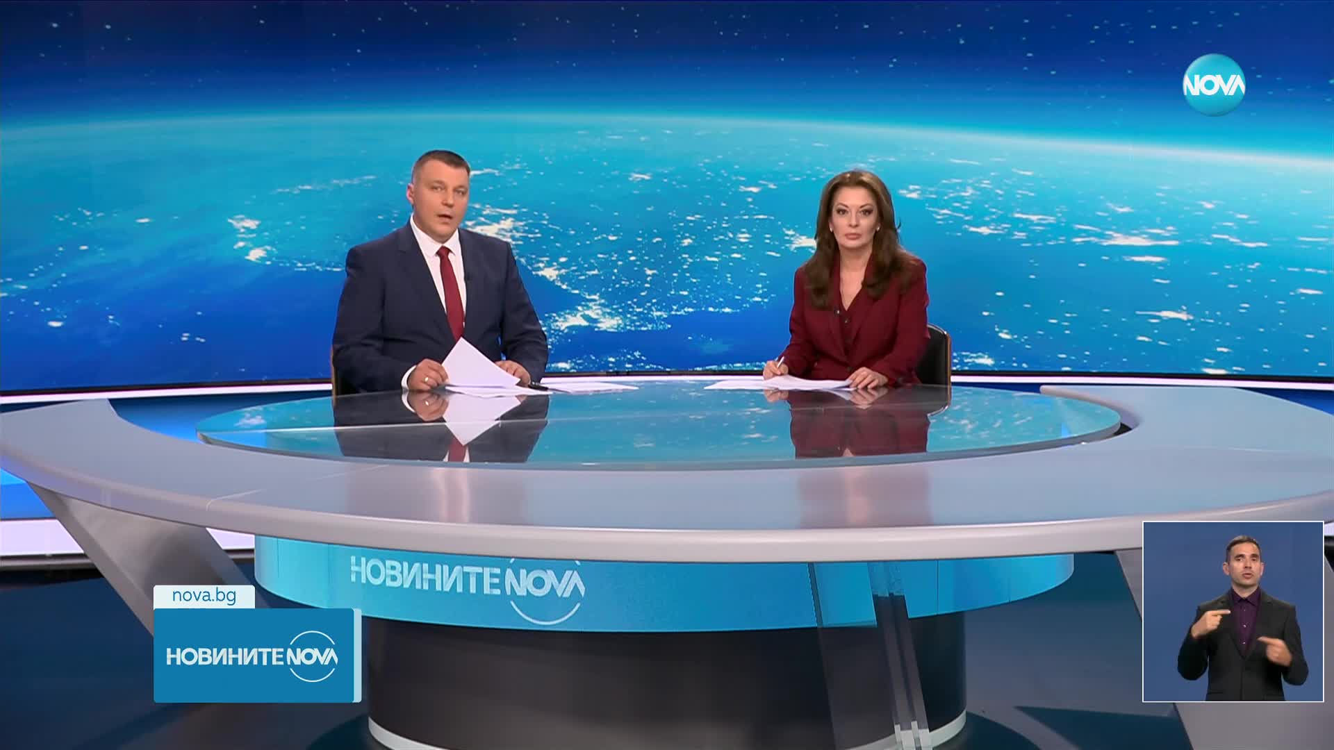 Новините на NOVA (12.07.2024 - лятна късна)
