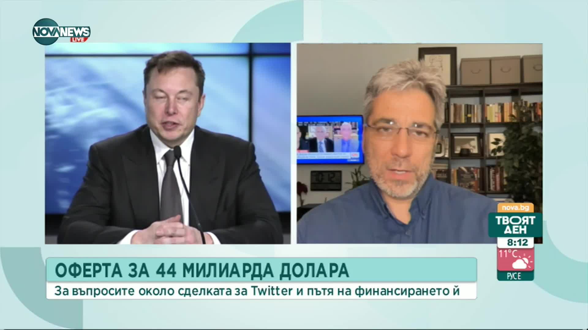 Христофор Караджов: Според американските медии България е много уязвима и зависима от руския газ