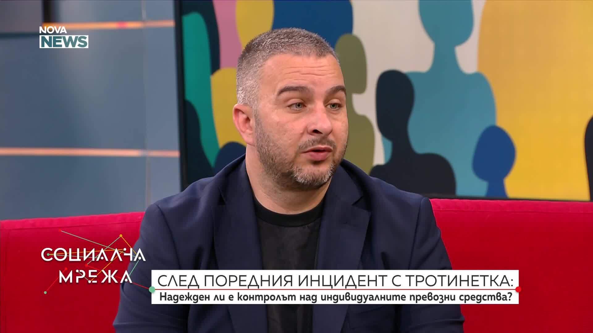 Най-честите причини за инцидентите с тротинетки са неправилна маневра и несъобразена скорост