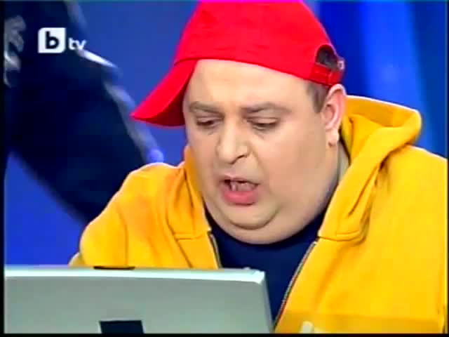 Любо Нейков сбърка момичето смях