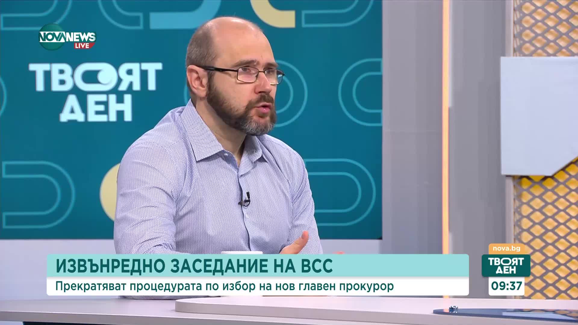 Андрей Янкулов: Добра промяна ще е, ако сегашният министър номинира главен прокурор