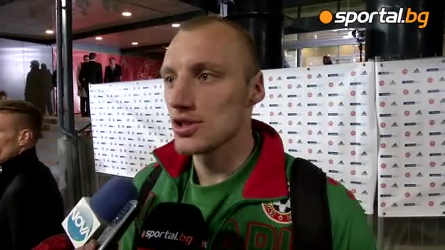 Иван Иванов: Дузпата си беше един голям цирк / Дания - България 1:1 (26.03.2013)