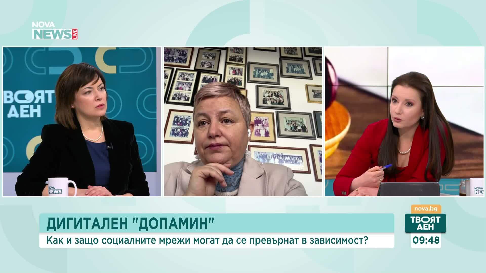 Експерти: Социалните мрежи променят начина ни на живот и влияят на психичното и физическото здраве
