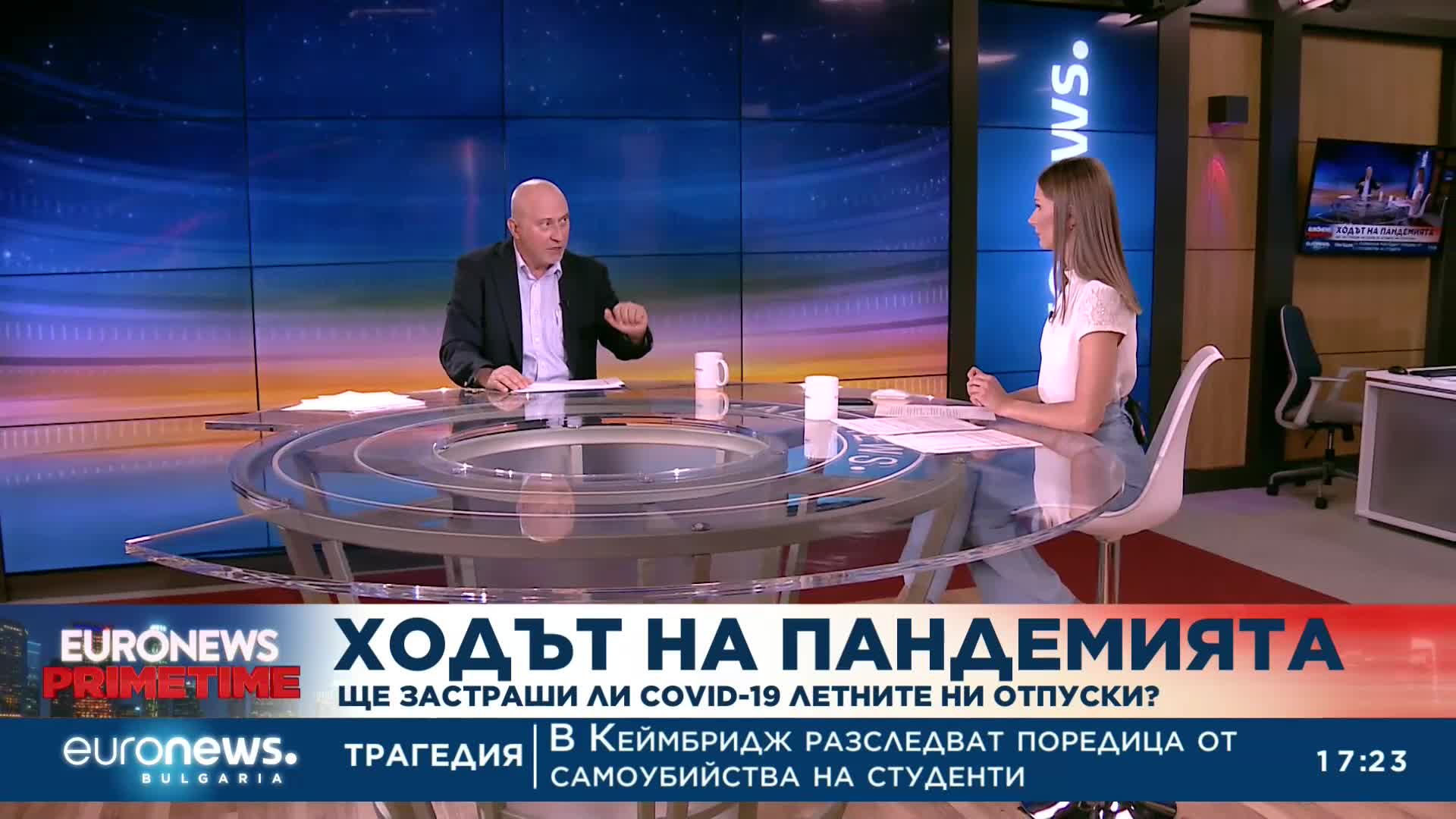 Проф. Огнян Кунчев: Ако се проявят сдържащи мерки, това ще подейства светкавично