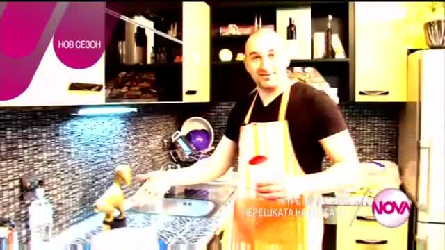 Черешката на тортата - утре вечер по Нова (22.02.2016)