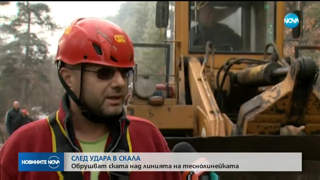 Новините на NOVA (21.12.2018 - следобедна емисия)