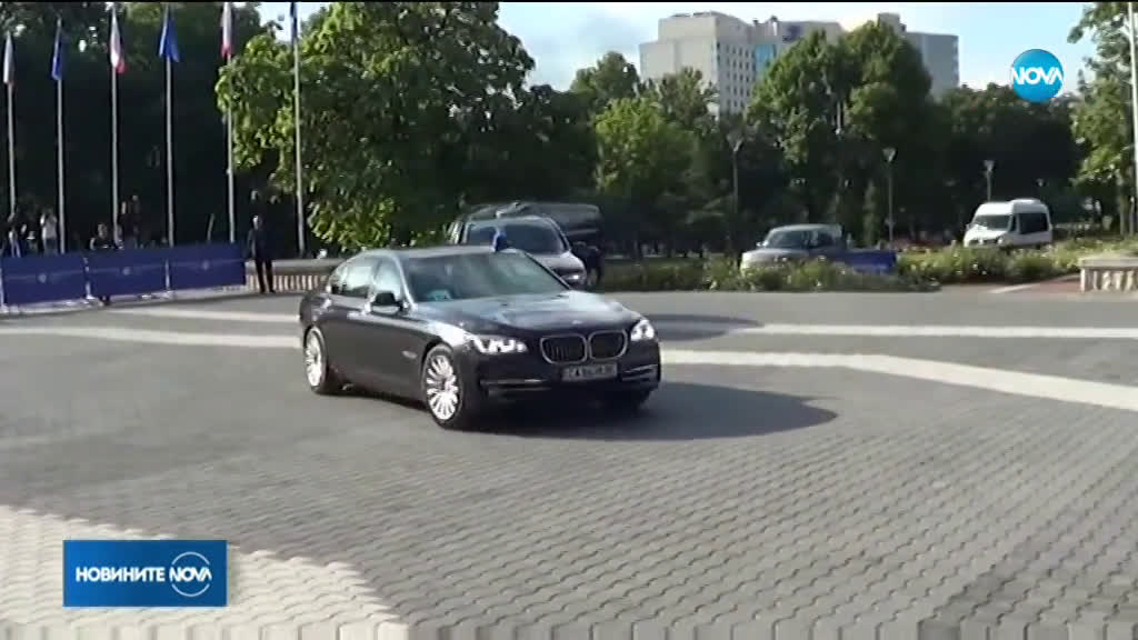 Реформа в системата на НСО