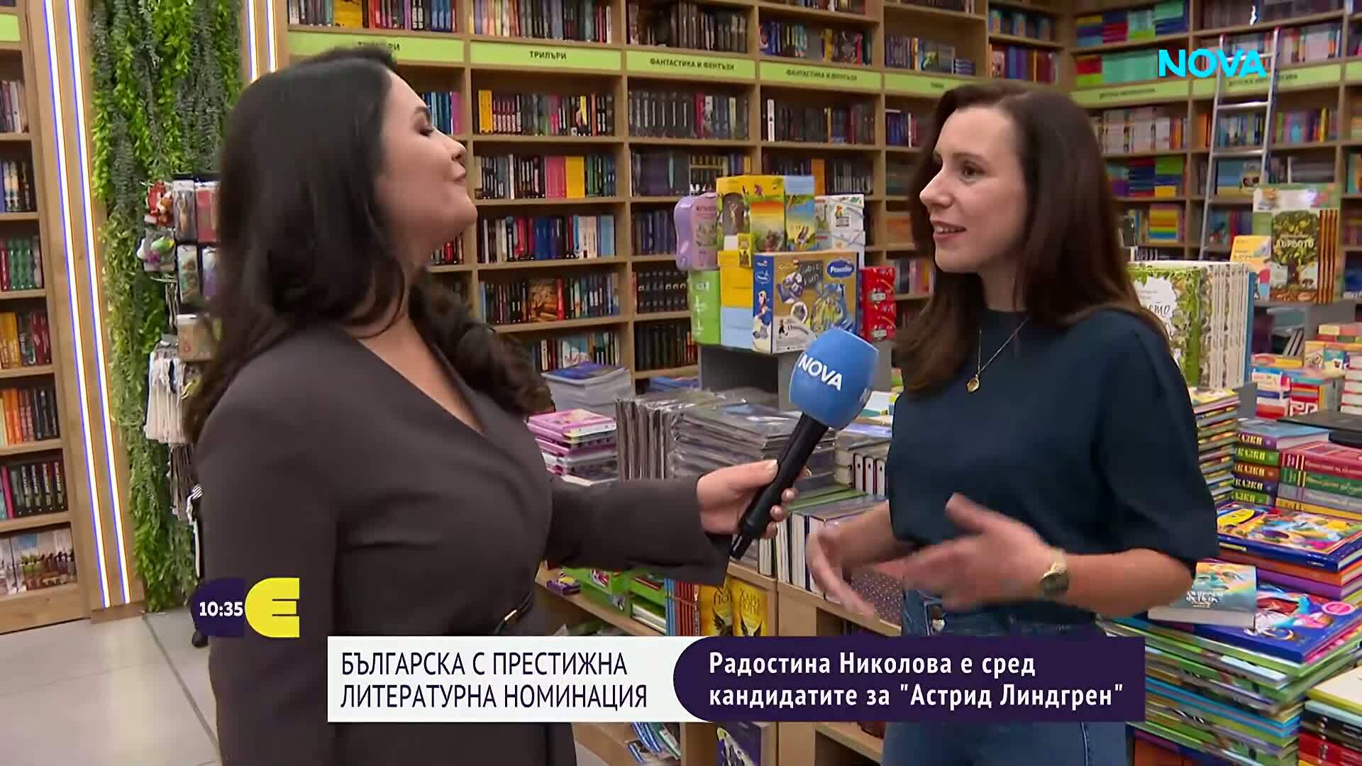 Радостина Николова е номинирана за наградата „Астрид Линдгрен“