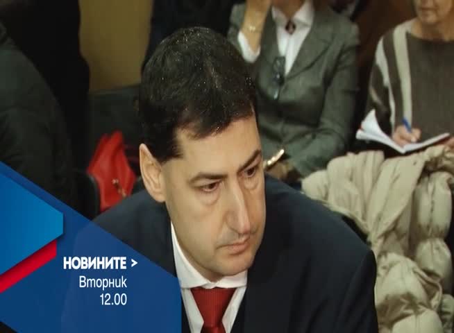 В Новините на NOVA от 12.00 ч. на 24 януари очаквайте