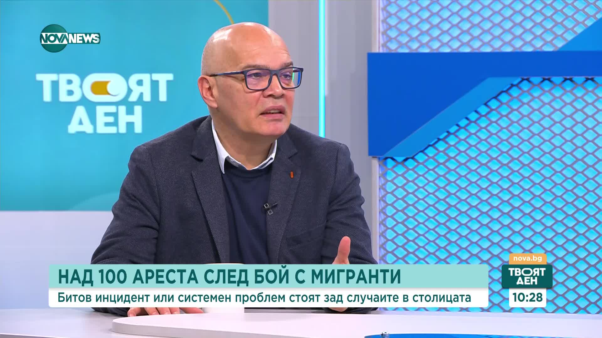 Над 100 ареста след бой с мигранти