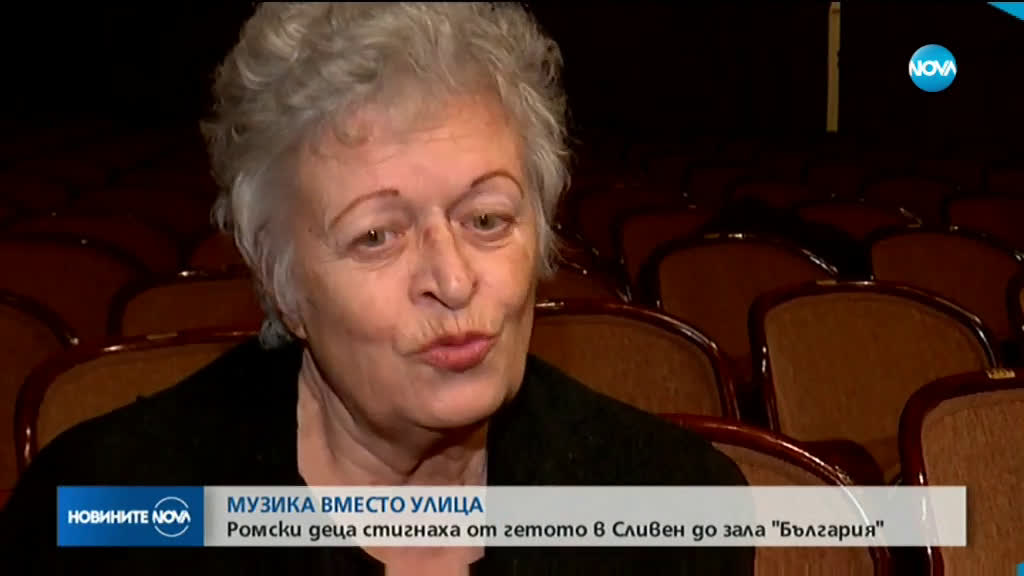 Новините на NOVA (31.12.2019 - централна емисия)