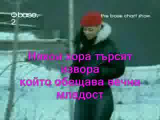 Alicia Keys-If I Aint Got You-Превод