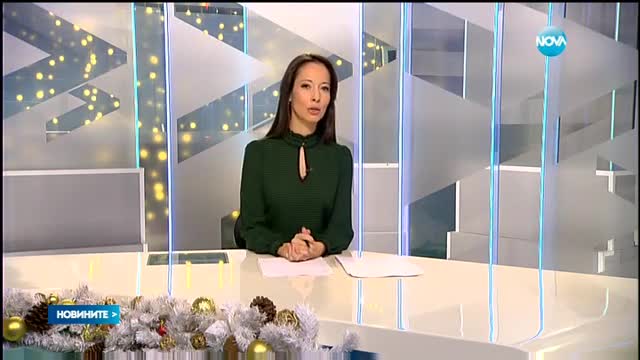 Новините на Нова (04.01.2016 - обедна)