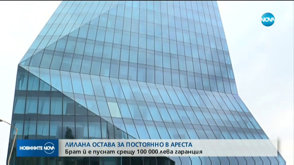 Новините на NOVA (27.04.2020 - 6.30 ч.)