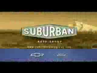 Реклама - SUBURBAN Маймуна В Багажник