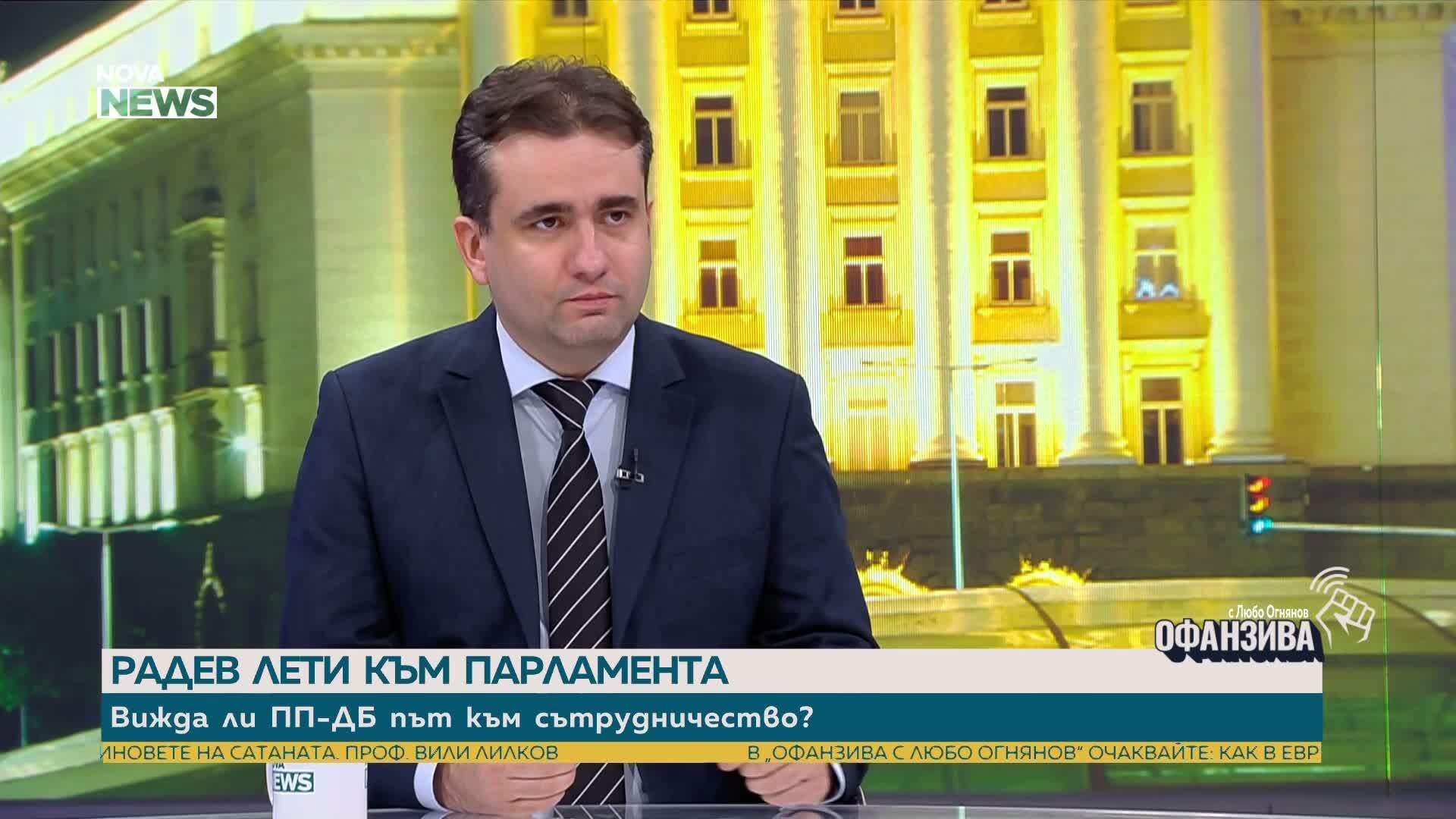 Божанов: Всички, съгласили се да бъдат служебен премиер, без Андрей Гюров, са свързани Пеевски