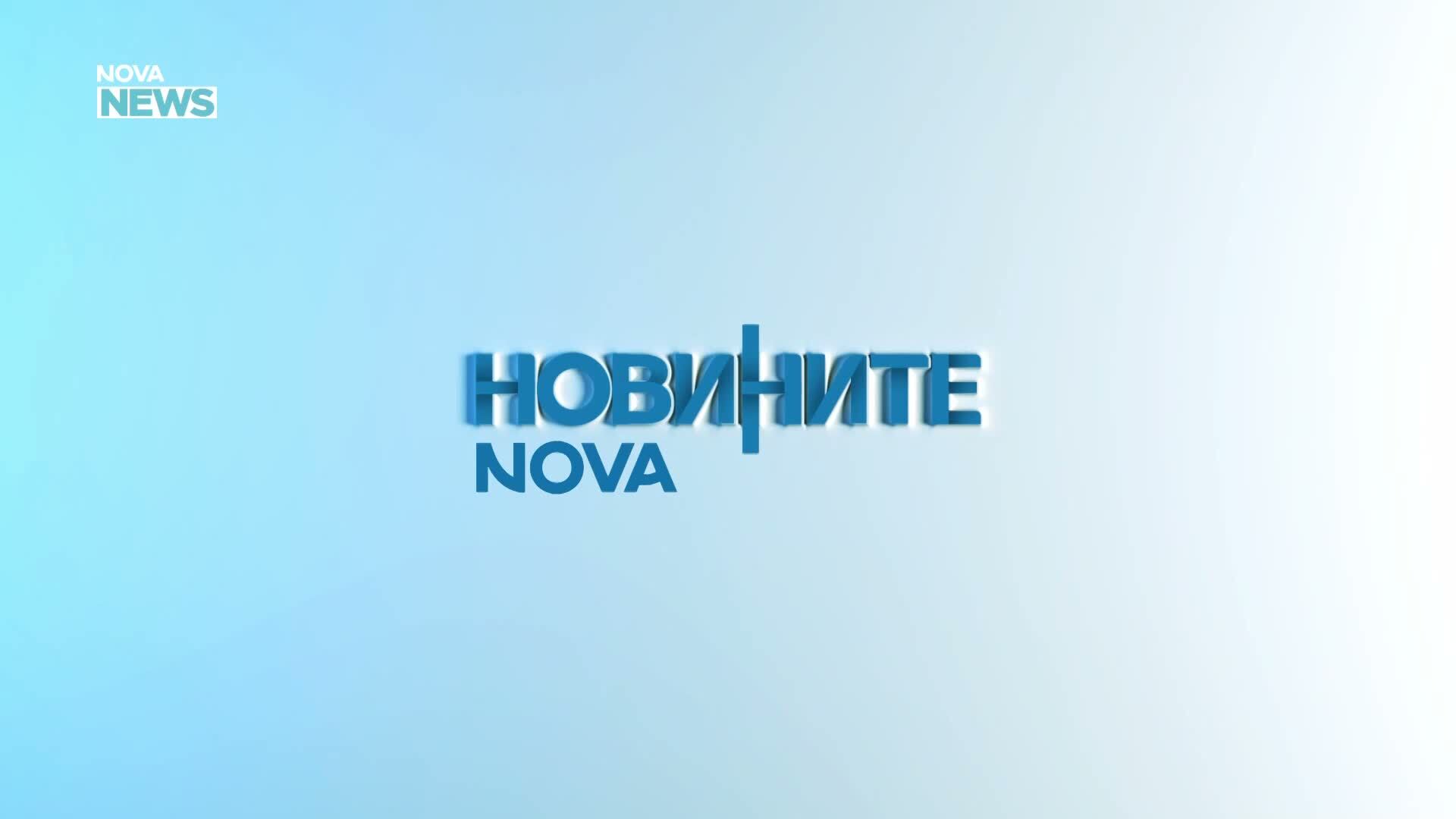 Обеден информационен блок на NOVA NEWS (23.03.2026)