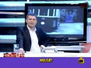 Смях Луда Бабичка Псува Сергей При Милен Цветков - Господари На Ефира