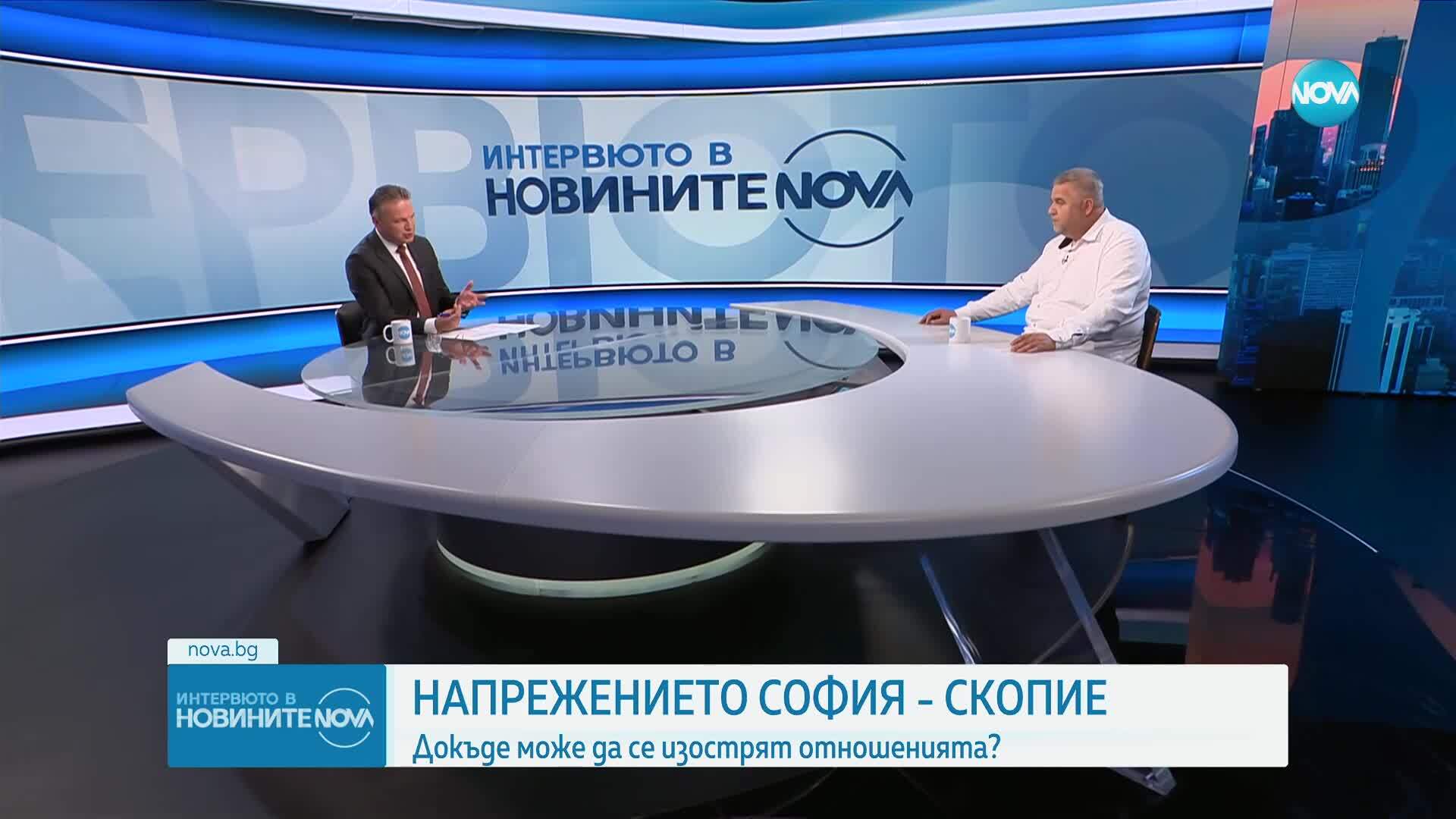 Докъде могат да се изострят отношенията по оста София - Скопие