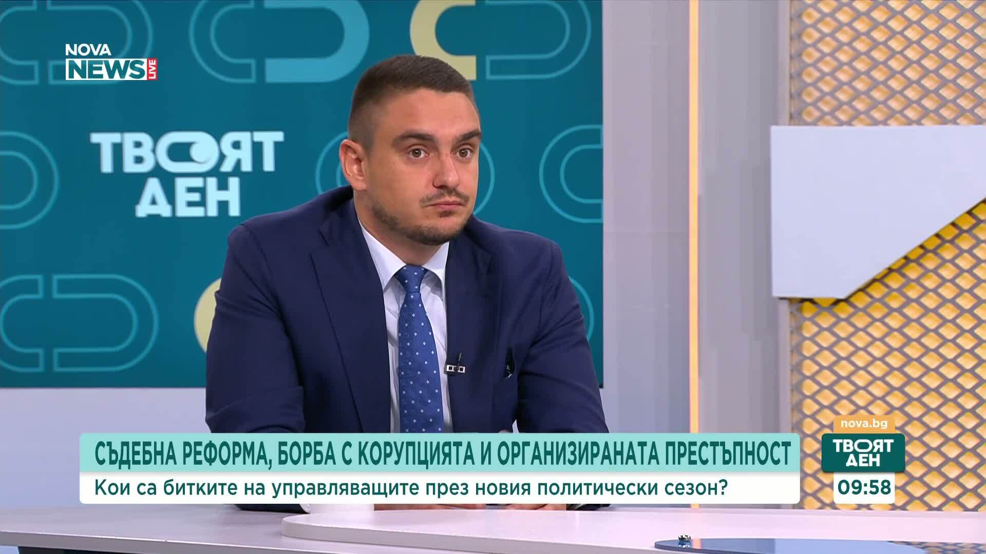 Политически сезон, избори и съдебна реформа