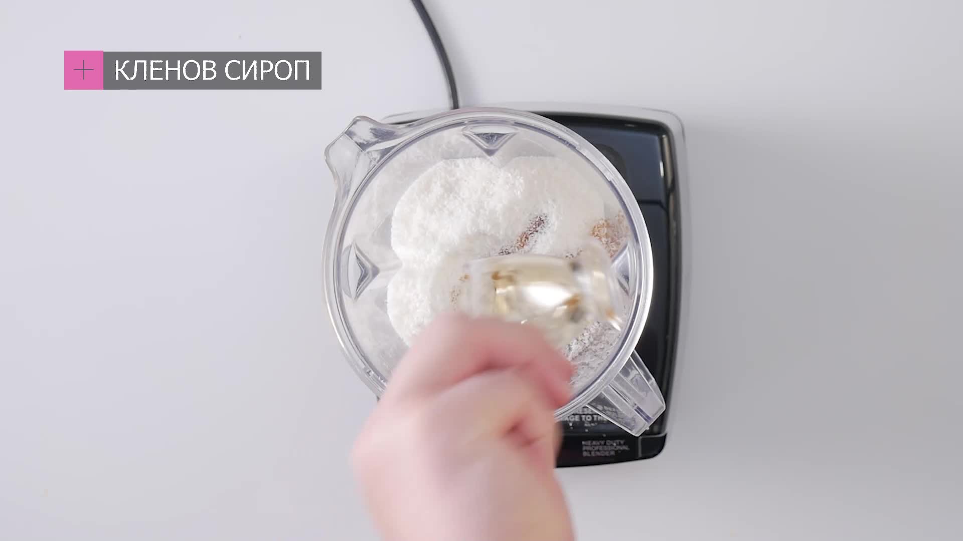 Шоколадови барчета с кокос и къпини
