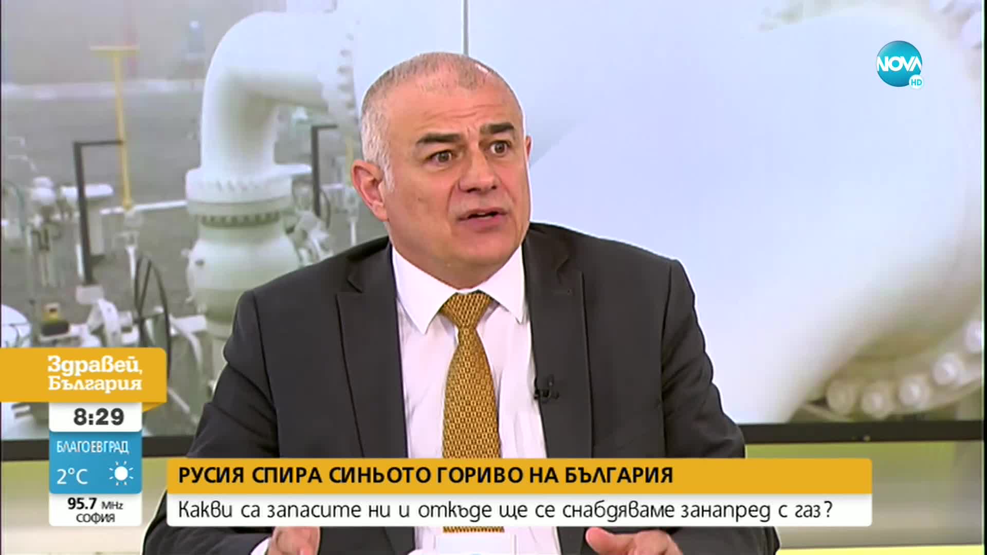 Гьоков: За нас от БСП прекият износ на оръжия е табу