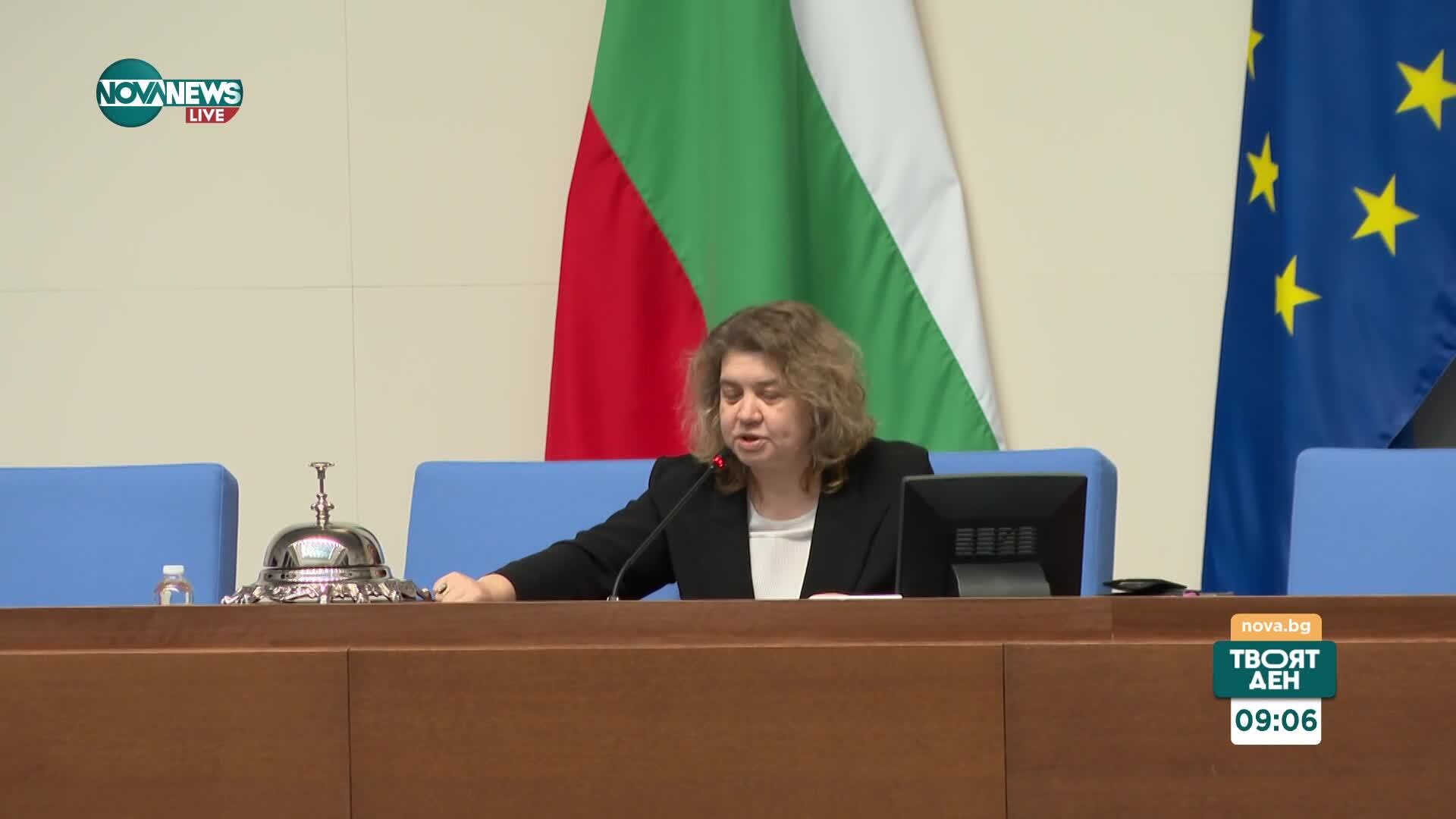 „Показвам как трябва да се постъпва”: Наталия Киселова се оттегли от поста си