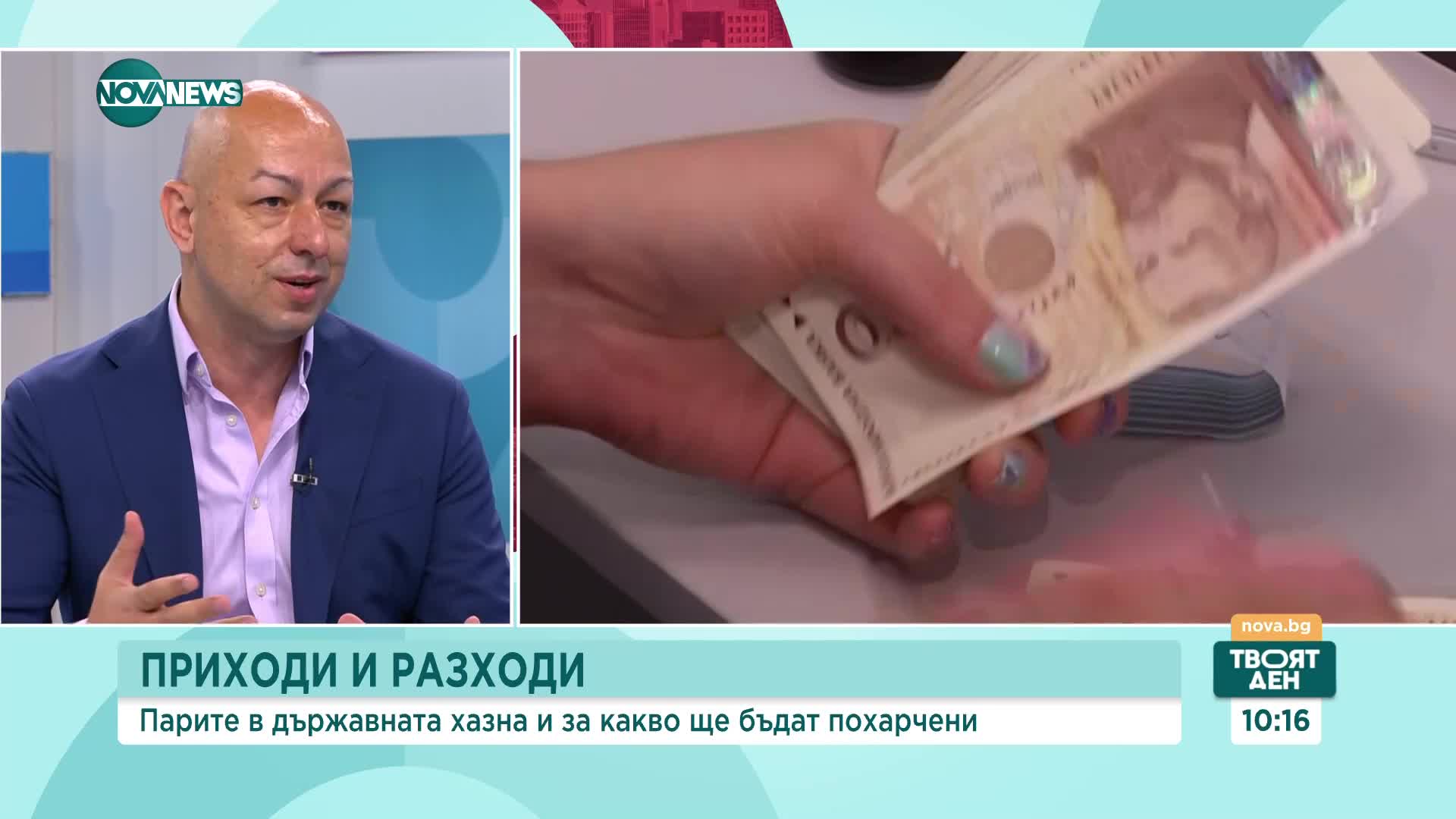 Нейков и Ножаров: На грешен път сме, ако оставим механизъм за определяне на МРЗ